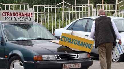 В парламенте предложили обязать некоторых белорусов покупать страховки. Зачем?