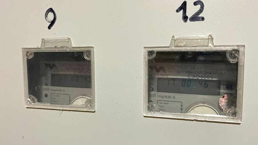 Фото: Телеграф