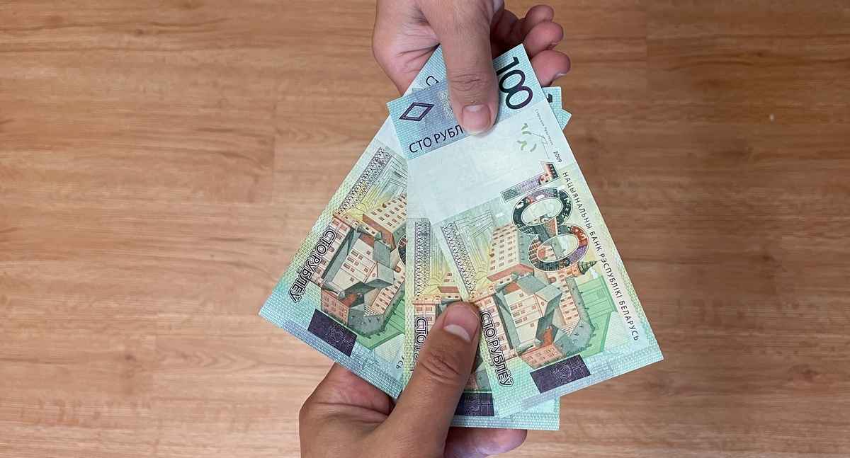 Фото: Telegraf.news