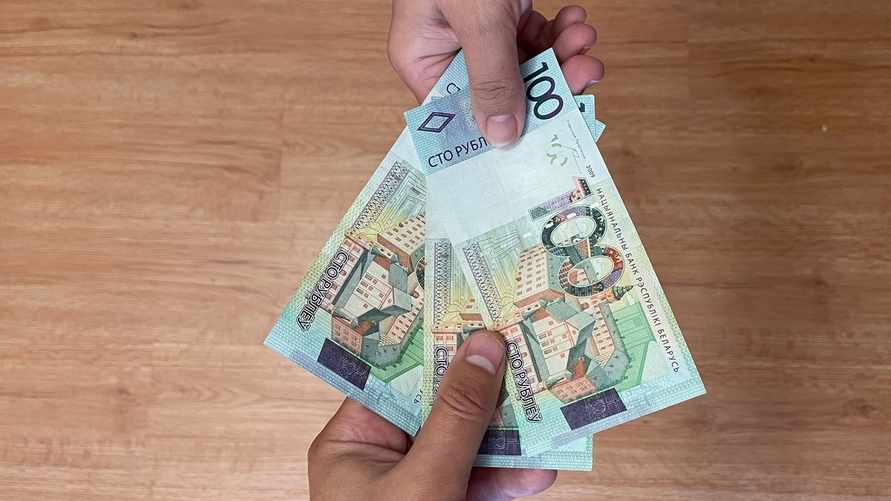 Фото: Telegraf.news