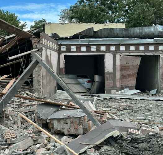 Фото: соцсети