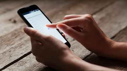 Белорусы стали получать эсэмэски о штрафах. В ГАИ рассказали, стоит ли им верить