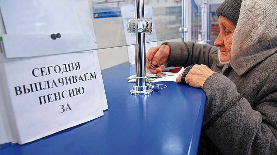 В Минтруда назвали дату, когда одной категории белорусов начнут автоматически назначать пенсию