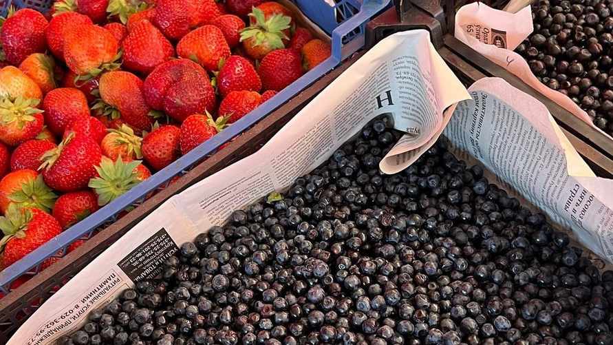 Где в Беларуси купить чернику по 6,5 рублей, а голубику по 12?