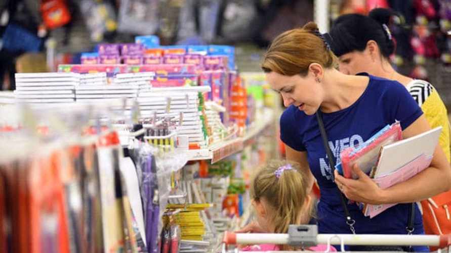 Фото иллюстрационное