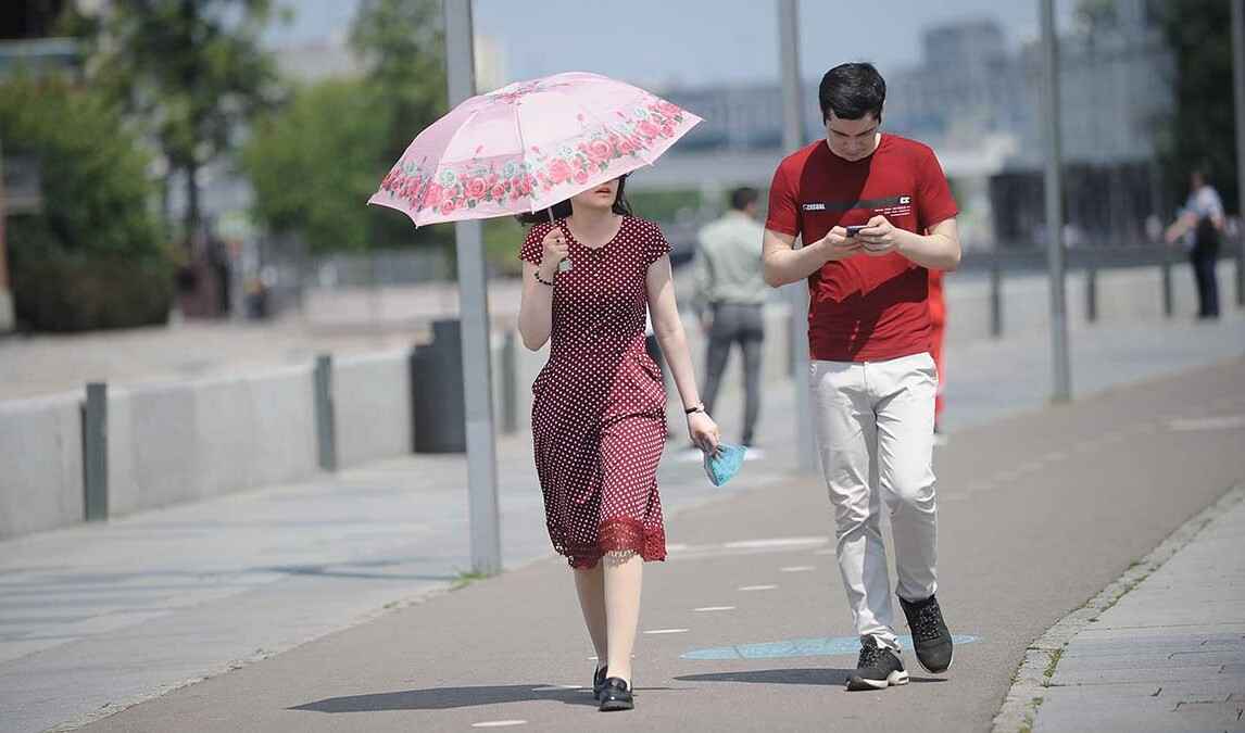 Фото иллюстрационное