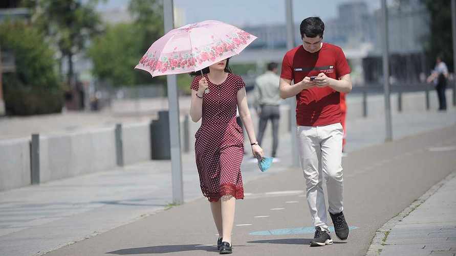 Фото иллюстрационное