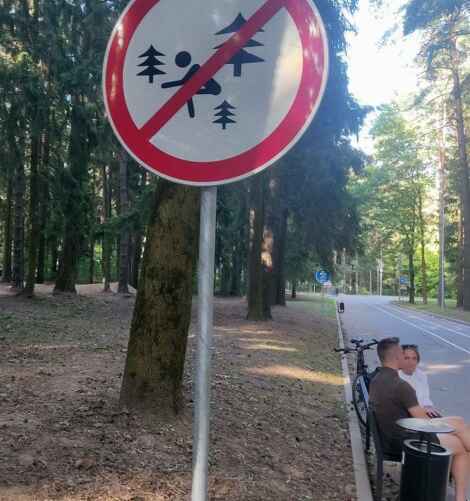 Фото: Facebook / группа «Путешествуйте по Беларуси»