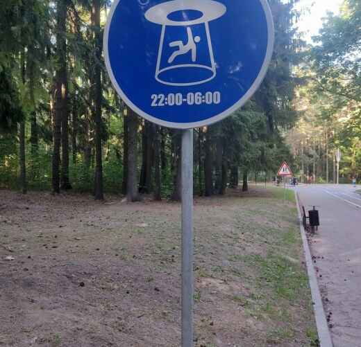 Фото: Facebook / группа «Путешествуйте по Беларуси»