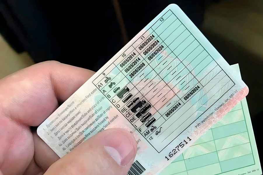 Фото иллюстрационное