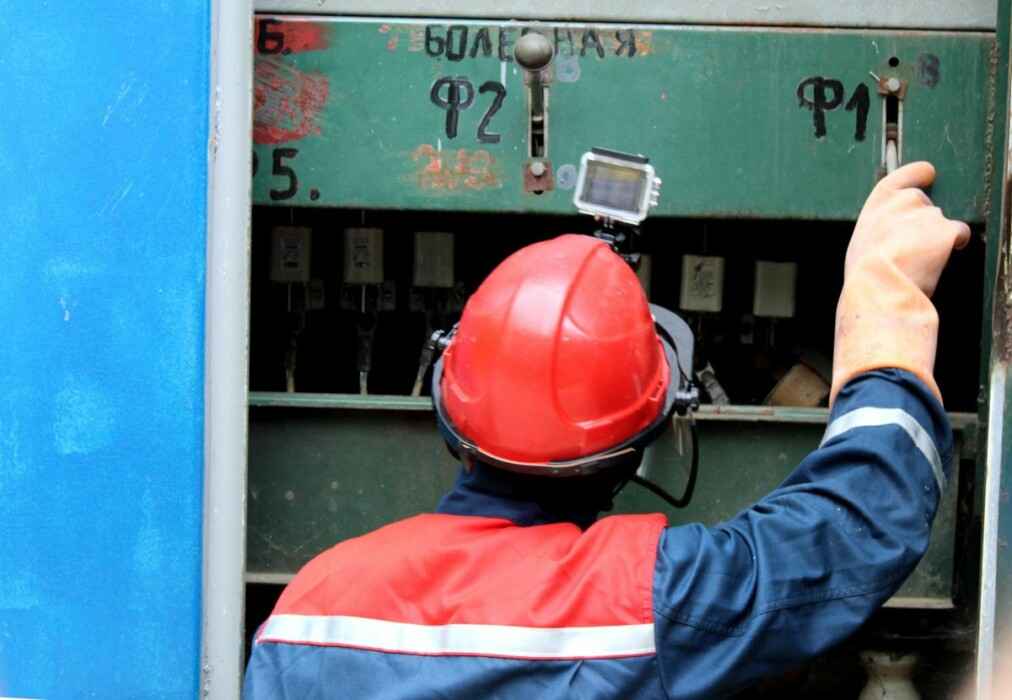 Фото иллюстрационное