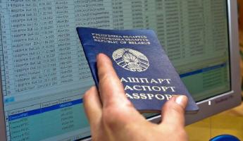 Не менее 60% правильных ответов – В Беларуси определились с языковым тестом на гражданство