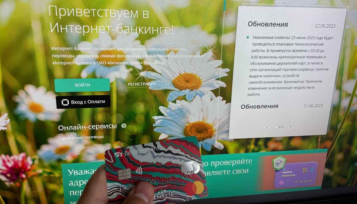 Фото: Телеграф