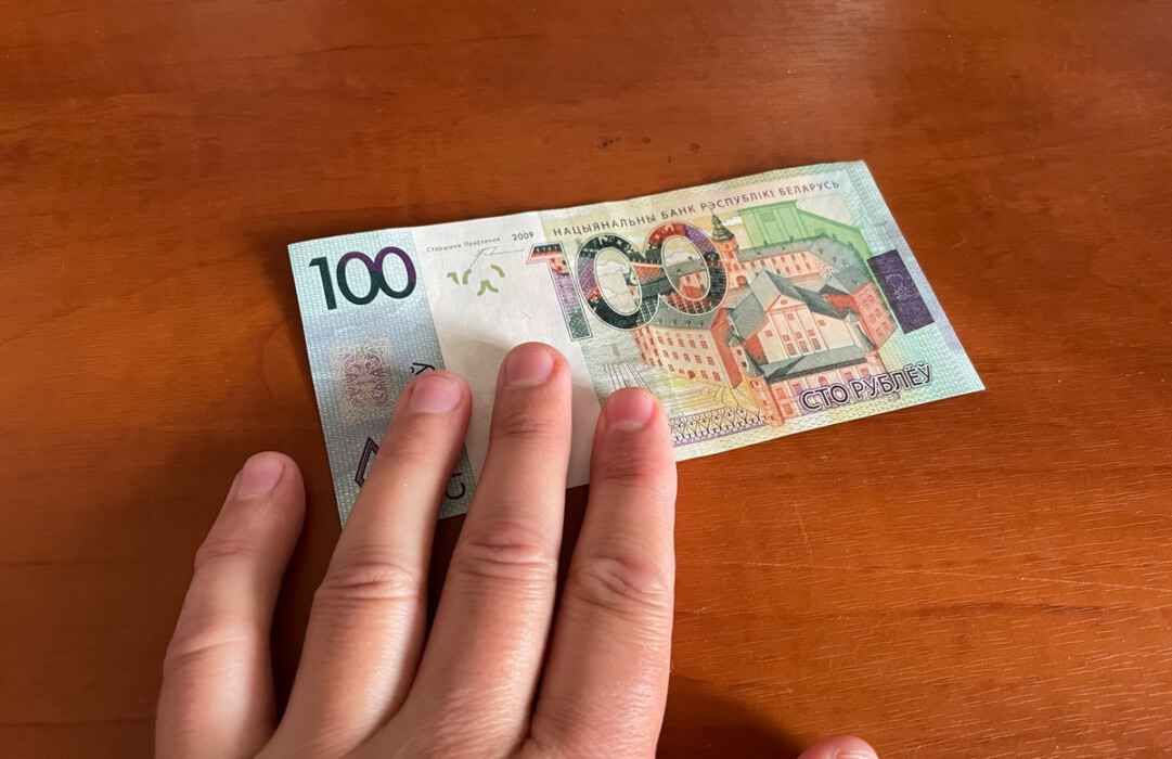 Фото: Телеграф