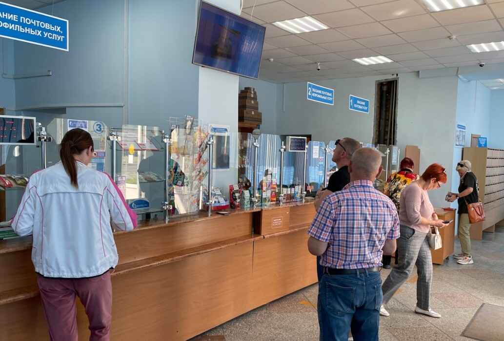 Фото: Телеграф