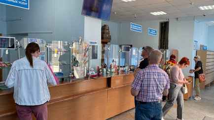 «Белпочта» объявила о повышении тарифов