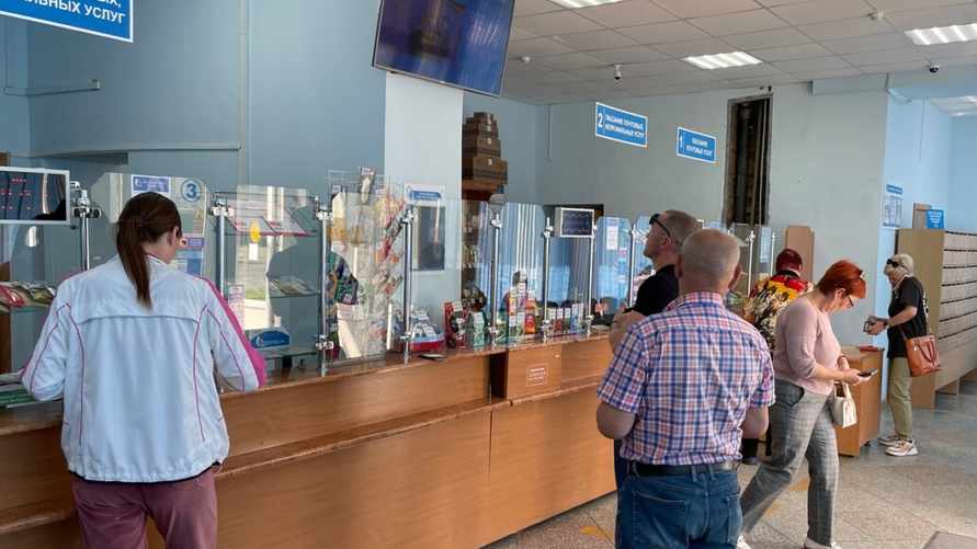 Фото: Телеграф