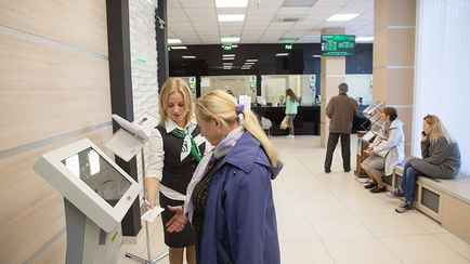 За 23 рубля, но без гарантий – «Беларусбанк» предложил услугу по возврату денег, зачисленных на не тот счет