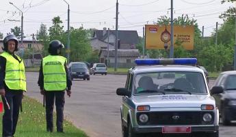 В ГАИ напомнили белорусам, когда штрафы вырастают сразу на 2 базовые величины