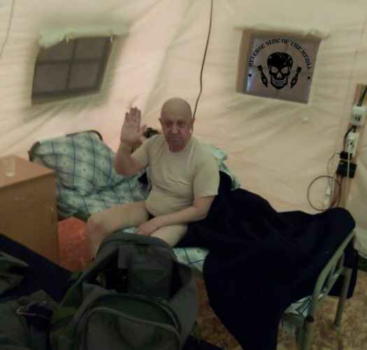 Российские источники называют дату съёмки как 12 июня.