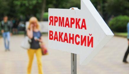 ЕАБР спрогнозировал «перегрев на рынке труда» в Беларуси. Чем чревато?