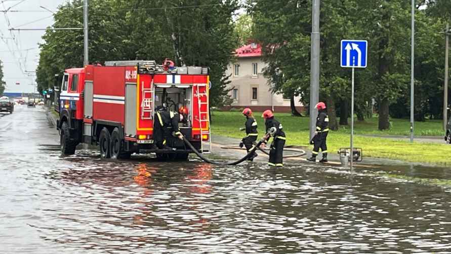 Могилевское областное управление МЧС
