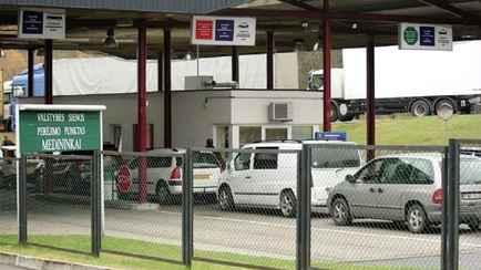 ГПК Беларуси призвал Литву к «конструктивному общению» из-за перекрытого КПП на границе