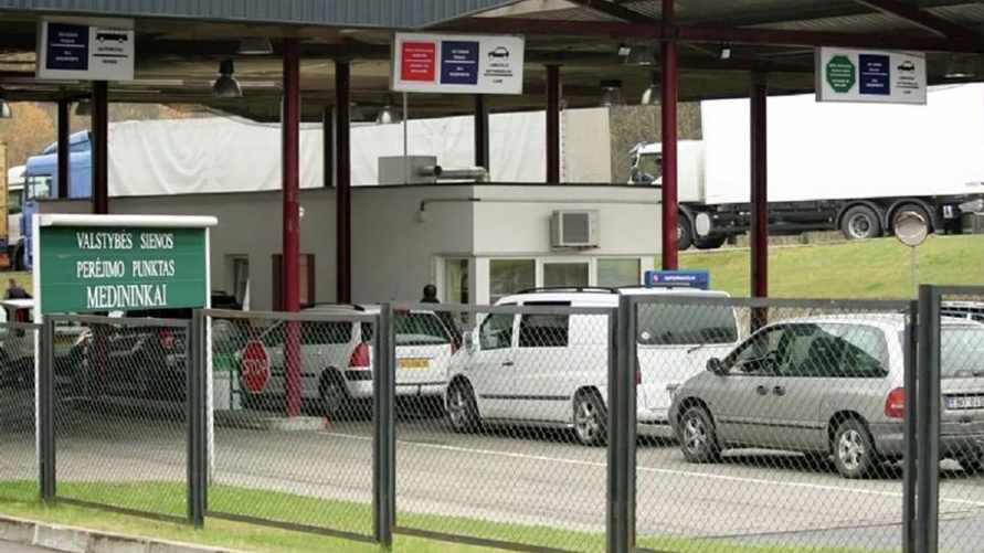 Фото иллюстрационное: скриншот видео ОНТ