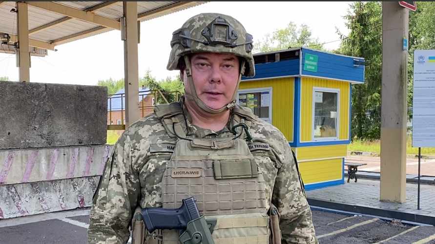 Фото: Сергей Наев / скриншот видео