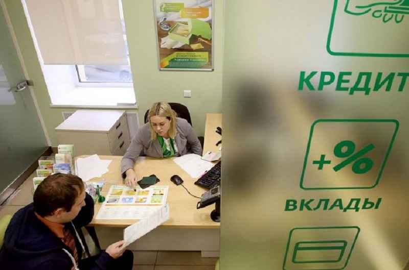 Фото иллюстрационное