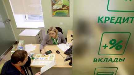 Банкам запретили требовать с белорусов повышенные проценты за просрочку по кредитам