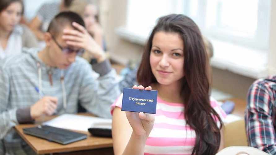 Фото иллюстрационное: Проф-обр.рф