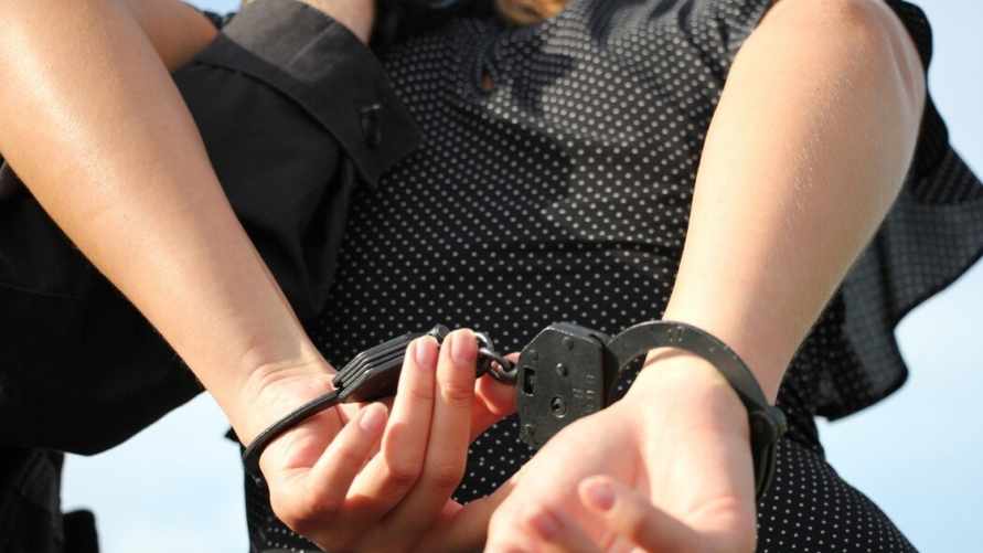 Фото иллюстрационное