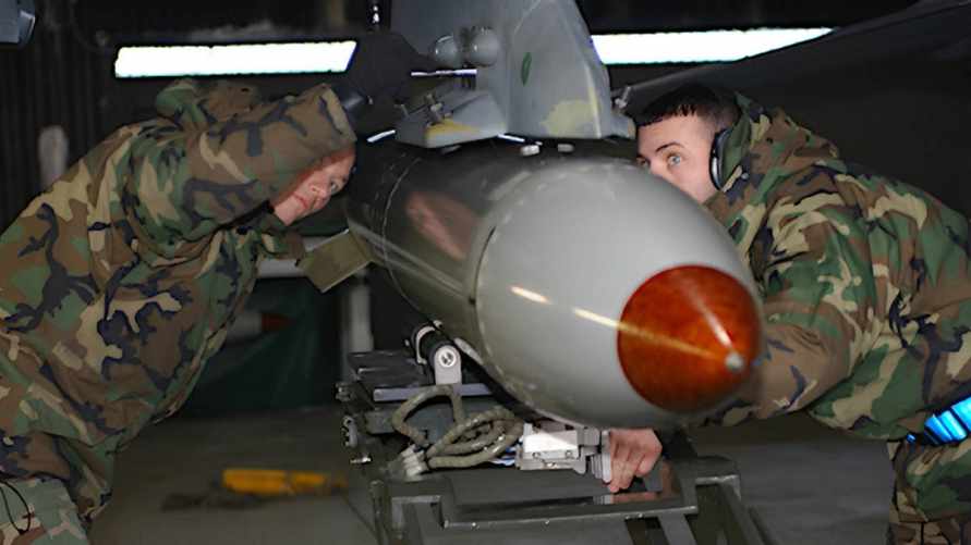 Фото иллюстрационное: fas.org