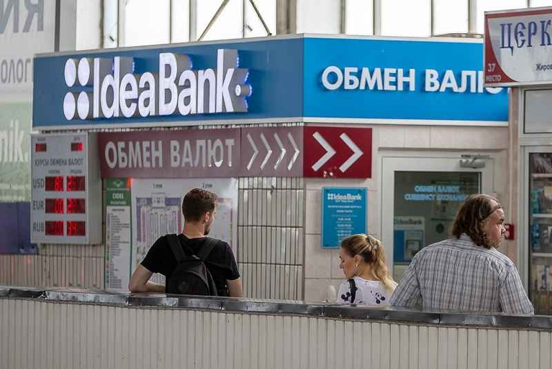 Фото: onliner.by