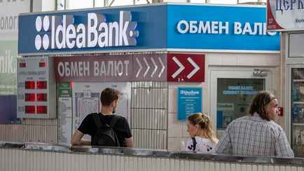 Белорусские банки изменили правила приема валюты в обменниках. Что нового?