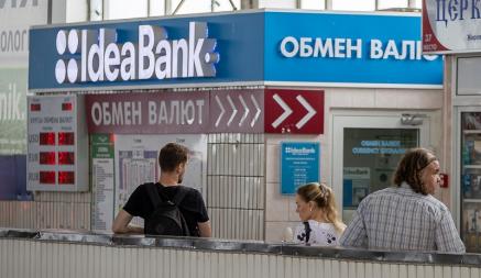 Белорусские банки изменили правила приема валюты в обменниках. Что нового?