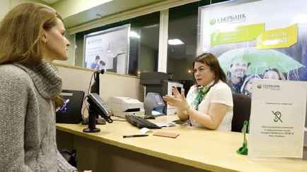 В МВД попросили белорусов не брать кредиты. Это как?