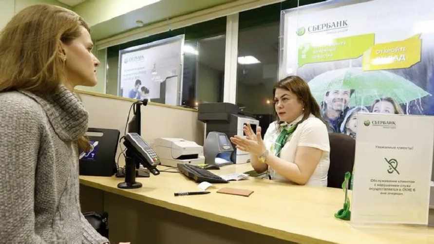 Фото иллюстрационное