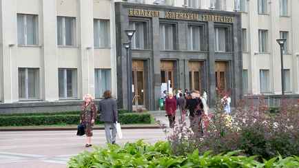 Хакеры украли данные тысяч белорусов из базы БГУ. Чем грозит студентам и преподавателям?