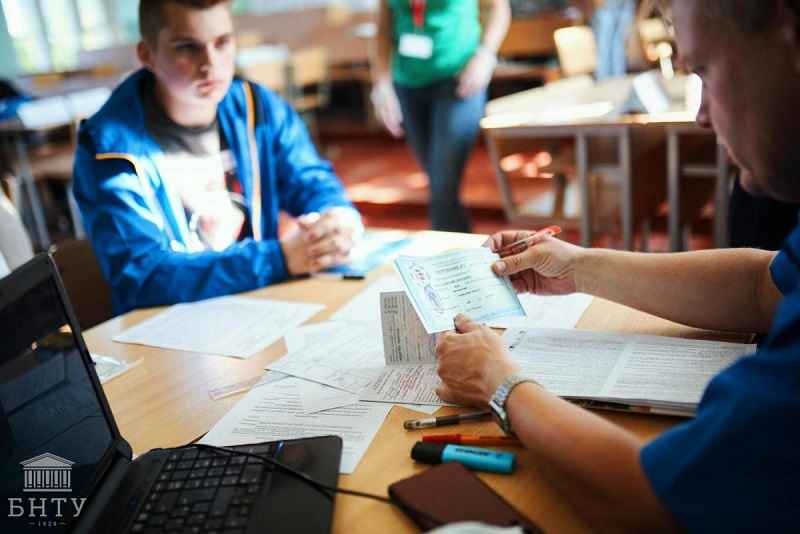 Фото иллюстрационное: БНТУ