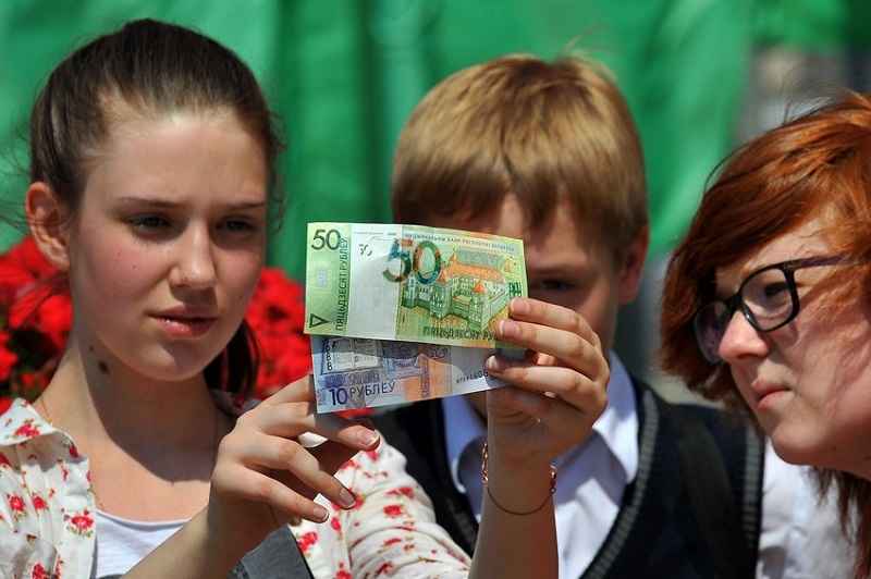 Фото иллюстрационное