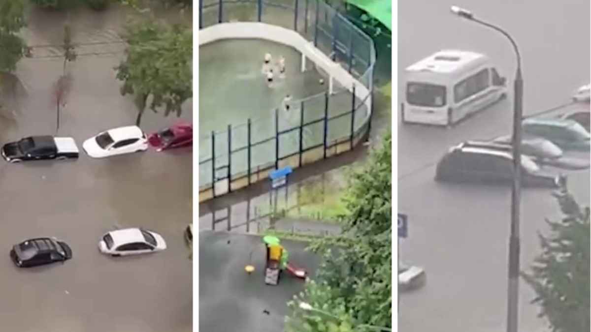 Бассейн вместо спортплощадки, машины по крышу в воде - На Москву обрушился рекордный ливень