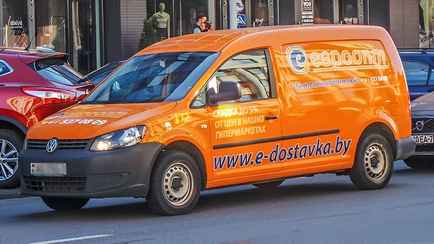 «Е-доставка» подала в суд на МАРТ. О чём спор?