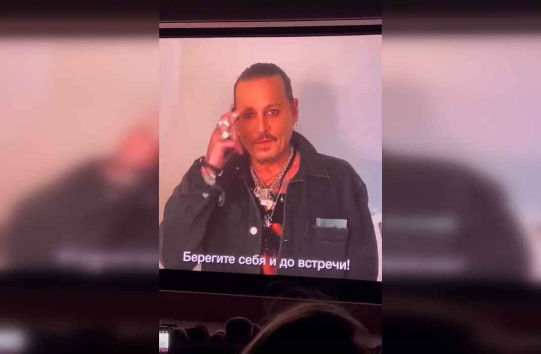 «Берегите себя» — Россиянам показали Джонни Деппа, который обещает приехать в РФ. Это как?