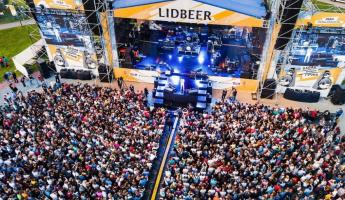 На фестивале LidBeer пообещали Rammstein и Linkin Park. Это как?