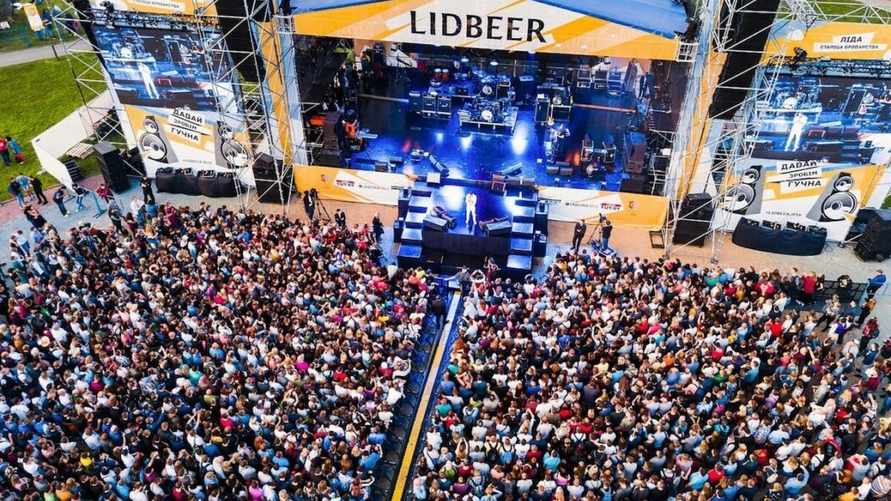 На фестивале LidBeer пообещали Rammstein и Linkin Park. Это как?