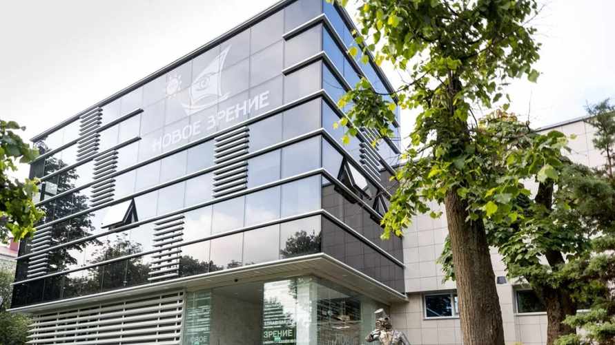 Фото: "Новое зрение"