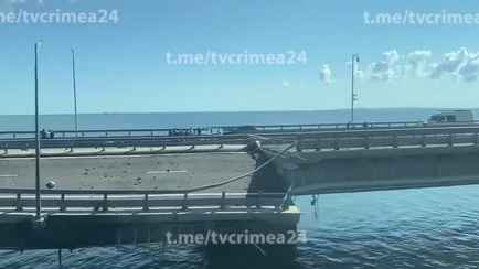 Появилось видео подрыва Крымского моста