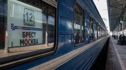 БелЖД предупредила о задержке поезда «Москва-Брест» на 2,5 часа. Что произошло?